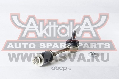 Тяга стабилизатора (Akitaka) 1223ACR Тяга стабилизатора (Akitaka) 1223ACR