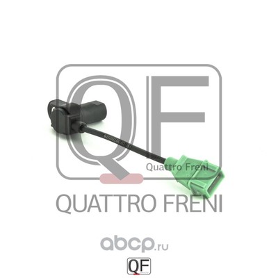   (QUATTRO FRENI) QF00T00528 ()