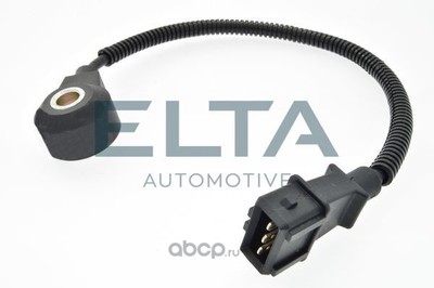   (ELTA Automotive) EE2331