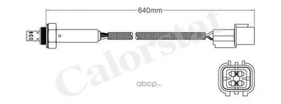 Лямбда-зонд (Vernet) LS140585 Лямбда-зонд (Vernet) LS140585