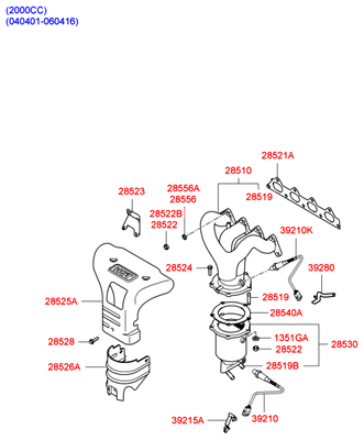 - (Hyundai-KIA) 3921023770