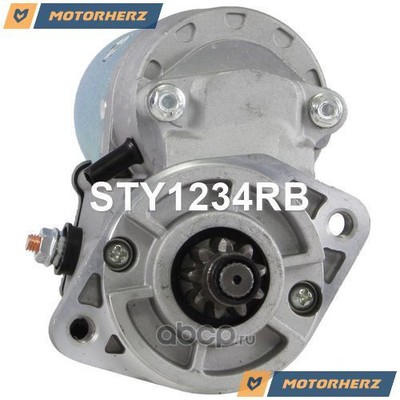  (Motorherz) STY1234RB ()