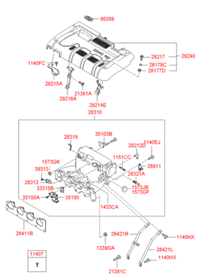 ������ ���������� ������������ (Hyundai-KIA) 2817823600