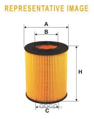   (WIX FILTERS) WL7462