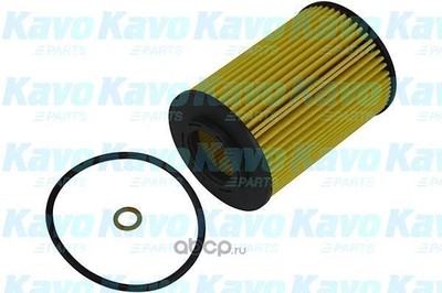   (kavo parts) HO603