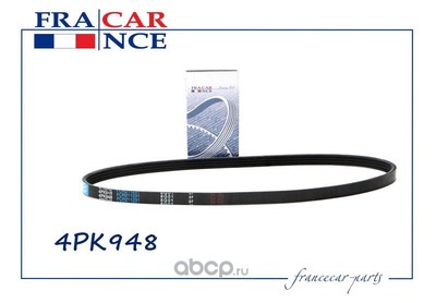   (Francecar) FCR211231