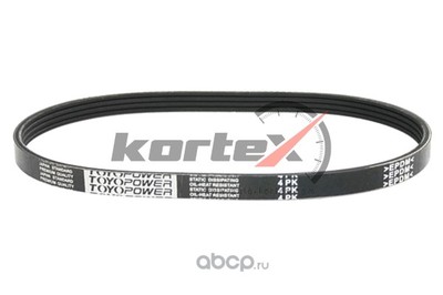   (KORTEX) KDB042