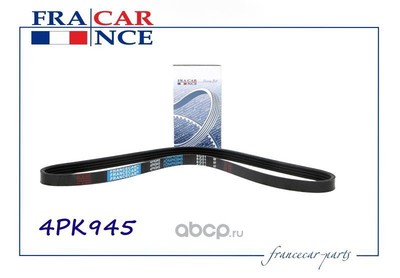   (Francecar) FCR4PK0945