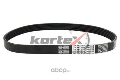   (KORTEX) KDB017