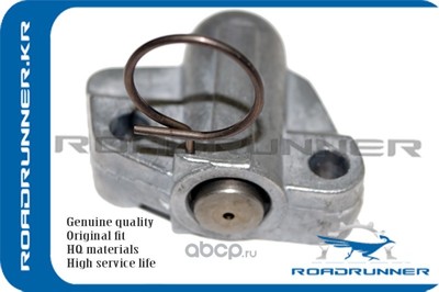 ���������� ���� ���������� ������ (ROADRUNNER) RR2447025052 (����)
