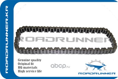    (ROADRUNNER) RR2432225050