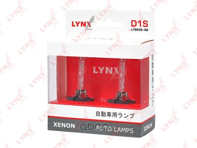    2 (LYNXauto) L1953502 ()