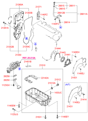 Уплотнитель защитного кожуха ремня грм (Hyundai-KIA) 2136323600 Уплотнитель защитного кожуха ремня грм (Hyundai-KIA) 2136323600