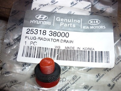   (Hyundai-KIA) 2531838000
