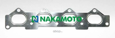 Прокладка выпускного коллектора (Nakamoto) G100303 Прокладка выпускного коллектора (Nakamoto) G100303