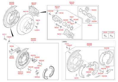 ���� �8 (Hyundai-KIA) 517112G000