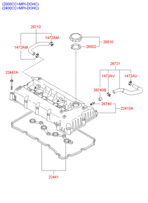 Прокладка клапанной крышки (Hyundai-KIA) 2244125001 Прокладка клапанной крышки (Hyundai-KIA) 2244125001