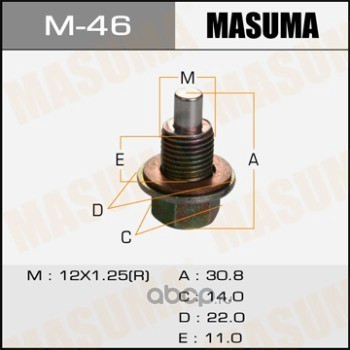    masuma (Masuma) M46