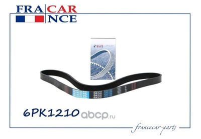   6pk1210 (Francecar) FCR211298