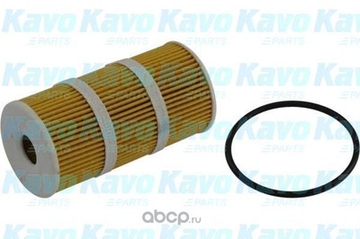   (kavo parts) NO2210