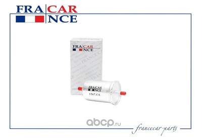   (Francecar) FCR210961