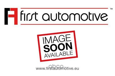  (1A First Automotive) A63575