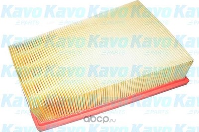   (kavo parts) NA2646