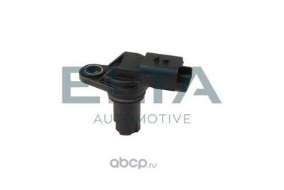 ,    (ELTA Automotive) EE0057