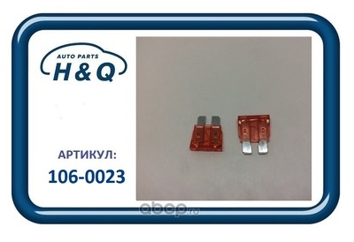    10a (H&Q) 1060023