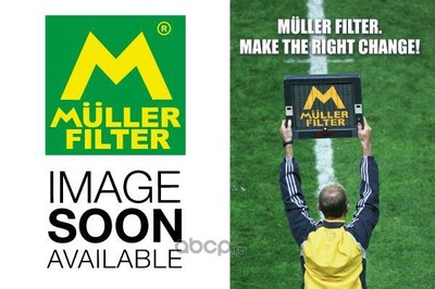 ,     (MULLER FILTER) FC275