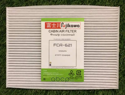   (Fujikawa) FCA621