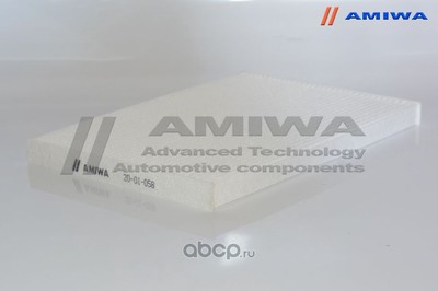   (Amiwa) 2001058