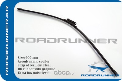   600  rr-600-f-4 (ROADRUNNER) RR600F4 ()