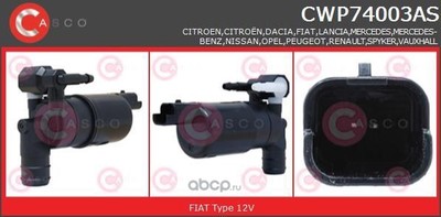  ,    (CASCO) CWP74003AS