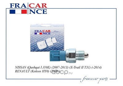    (Francecar) FCR30S045