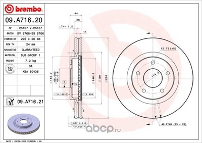 Тормозной диск (Lpr) 25157V Тормозной диск (Lpr) 25157V