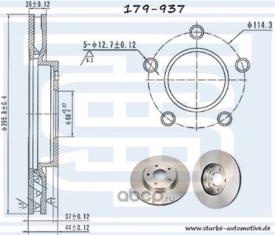 Диск тормозной (STARKE) 179937 Диск тормозной (STARKE) 179937