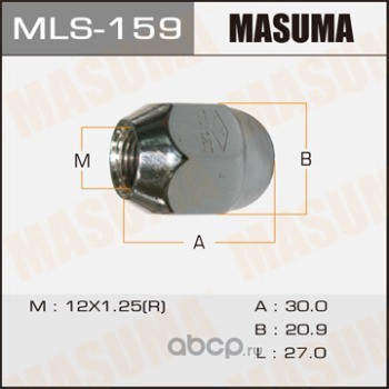  ( 20 ,   1 ) (Masuma) MLS159