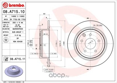   (Lpr/AP) 14962V