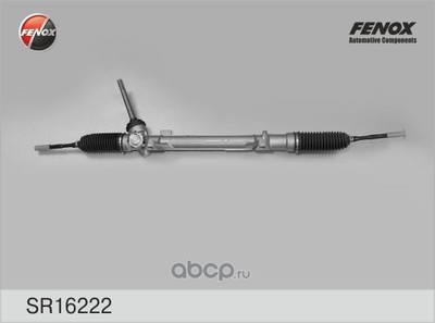   fenox (FENOX) SR16222