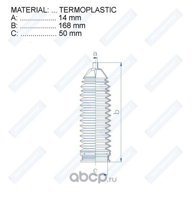    (Motorherz) RDZ0030MG