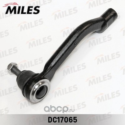   (Miles) DC17065