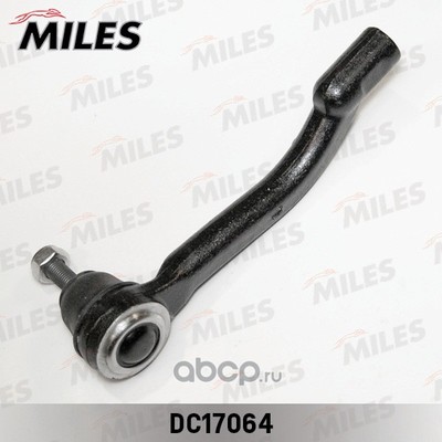    (Miles) DC17064