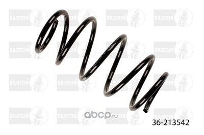    (Bilstein) 36213542
