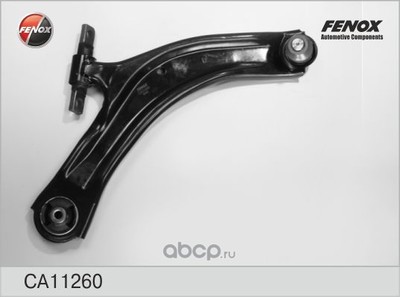 Рычаг подвески (FENOX) CA11260 Рычаг подвески (FENOX) CA11260