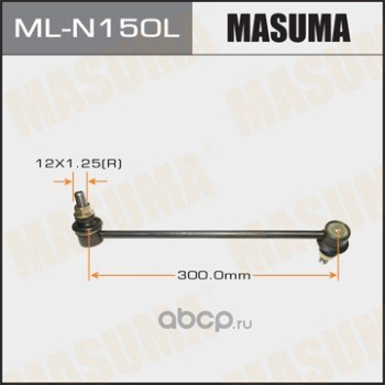  (Masuma) MLN150L