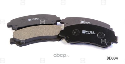 Колодки тормозные дисковые (HOLA) BD884 Колодки тормозные дисковые (HOLA) BD884