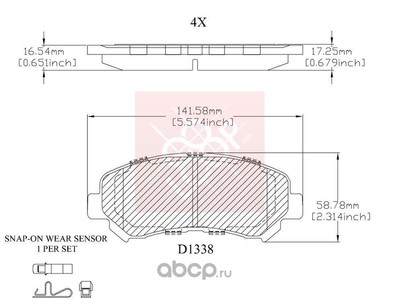 ������� ��������� �������� (Friction Master) CMX1338