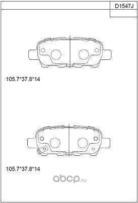 �������� ��������� �������, �������� ������ (ASIMCO) KD1547