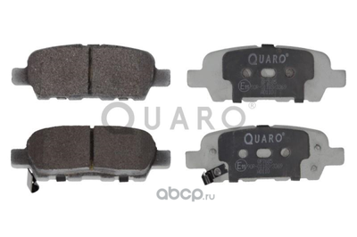 �������� ��������� �������, �������� ������ (Quaro) QP7685